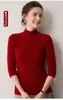 Novedades Otoño/Invierno Manga Cinco Cuartos Sin Costuras Cuello Alto Mujer 100% Cachemira Pura Rayas Ajustado Prenda Base de Punto Ropa Interior