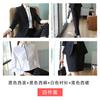 Traje profesional traje Vestido de mujer Temperamento De alta gama Diosa Fan Lugar de trabajo Entrevista OL Gerente de hotel Recepción Ropa de trabajo
