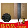 Reparo de calçados silencioso e silencioso com sola de borracha antiderrapante, resistente ao desgaste, para calçados esportivos de couro, sapatos baixos e de salto alto.