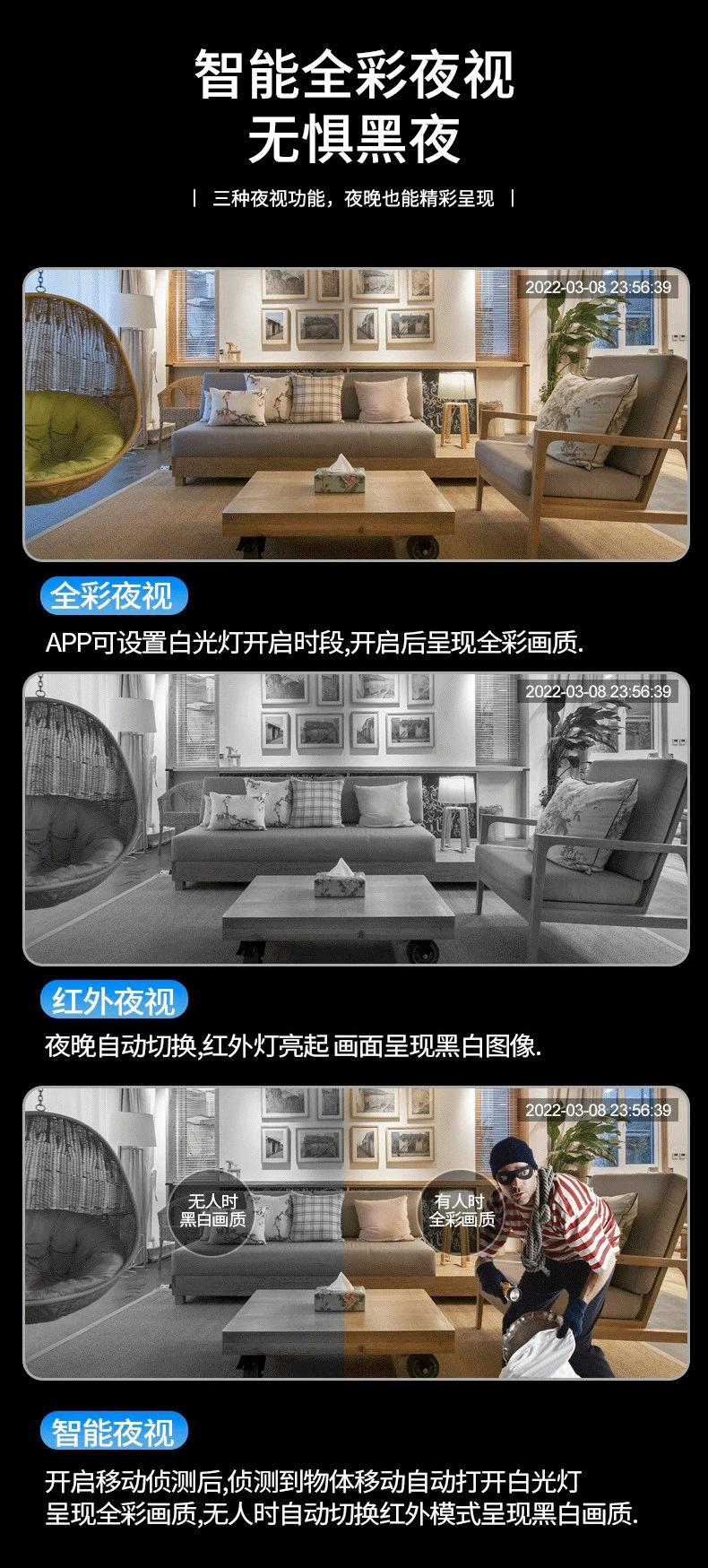 详情页_07.jpg