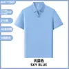 Camisa POLO Colarinho Seagull de Alta Qualidade Roupa de Trabalho Impressão Personalizada com Logo Business Gola Ice Cool Manga Curta de Verão Bordado