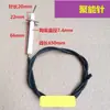 Adecuado para Bujías de Encendido de Estufas de Gas, Sensores, Estufas de Concentración de Energía, Estufas de Gas Licuado, Accesorios para Estufas de Gas, Juego Completo