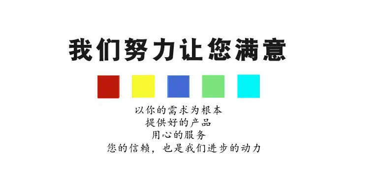 13745164874_1155000314_副本