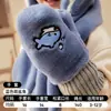Chapéu cachecol para bebê tudo-em-um outono e inverno chapéu infantil chapéu de inverno masculino quente de pelúcia proteção para as orelhas chapéu de estudante fofo