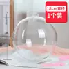 Bola Plástica Transparente Abre e Fecha, Bola de Acrílico, Bola Redonda Oca de Tamanho Grande para Decoração, Bola para Teto de Salão de Banquetes de Hotel