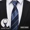 Corbata para Hombre Cremallera Azul Negocio Profesional Vestir Nudo Libre Moda Novio Boda Boda Banda de Mano Rayada Negra