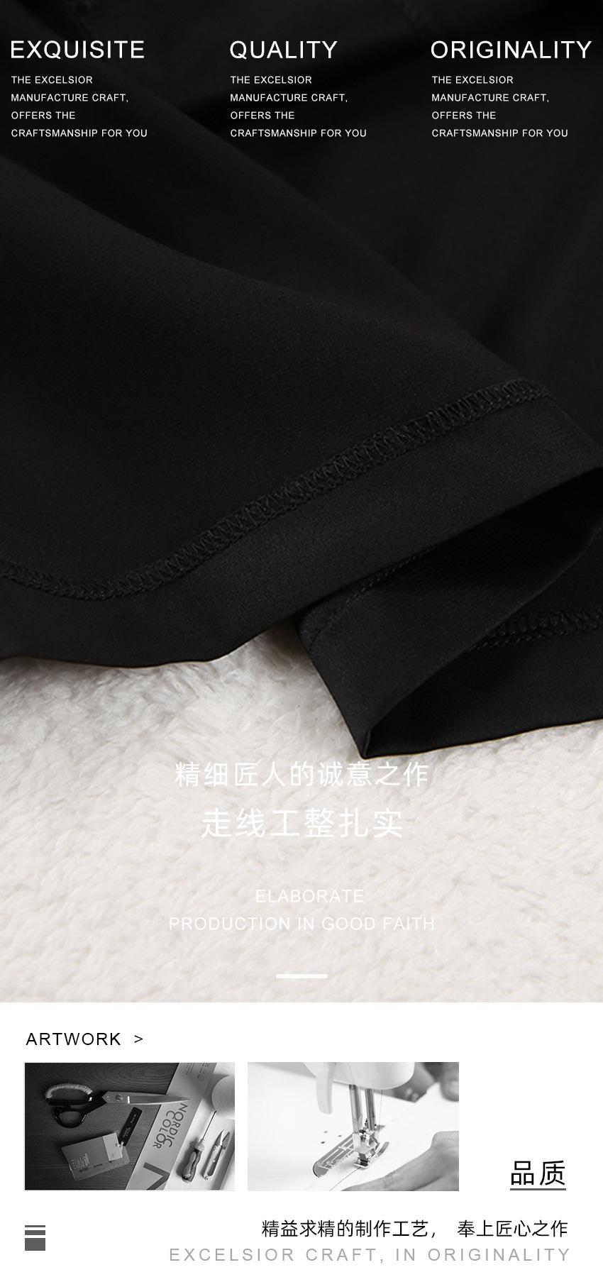 精品做工 拷贝.jpg