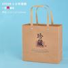 Lata para Chá de Folha de Flandres 125g Lata Redonda Selada para Chá, Adequada para Casca de Tangerina, Chá Huangjing, Chá Jinjunmei, Lata de Folha de Flandres Personalizável