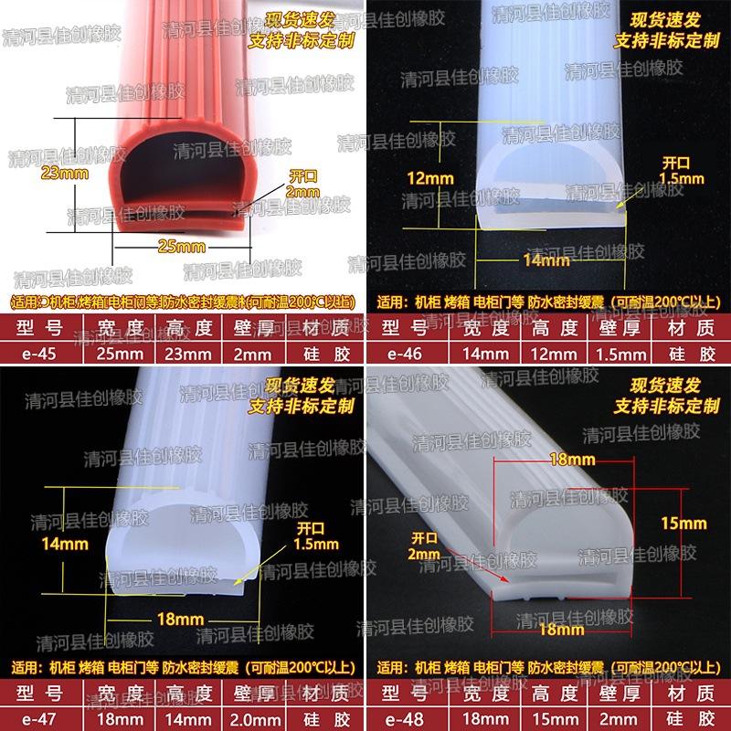 拼框e14.jpg