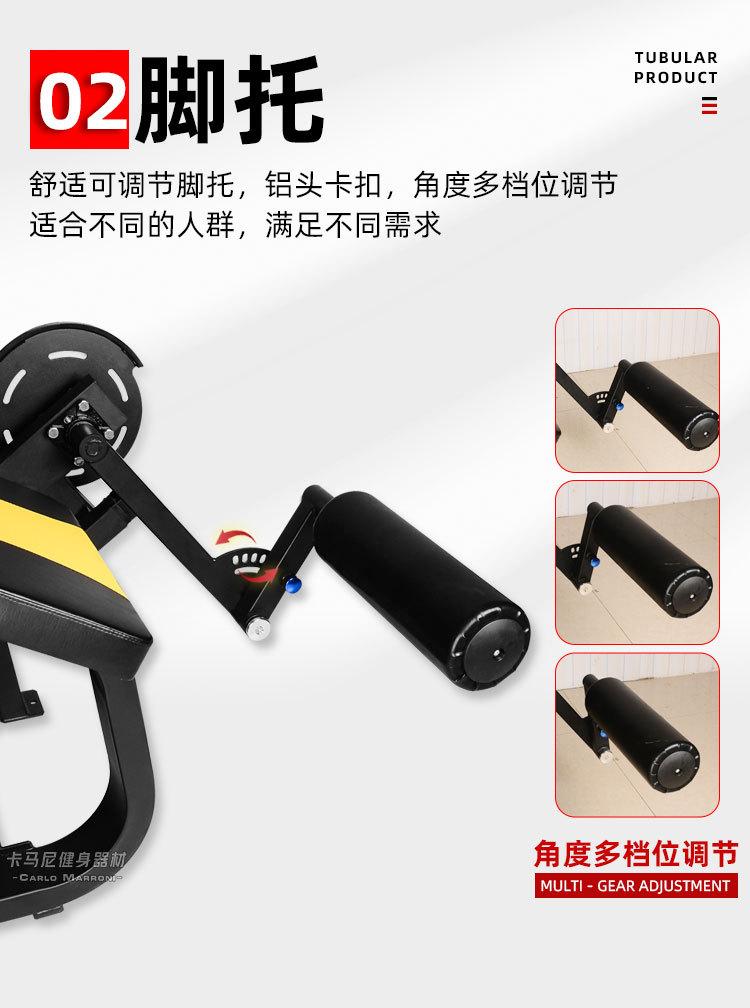 卧式曲腿详情页_04.jpg