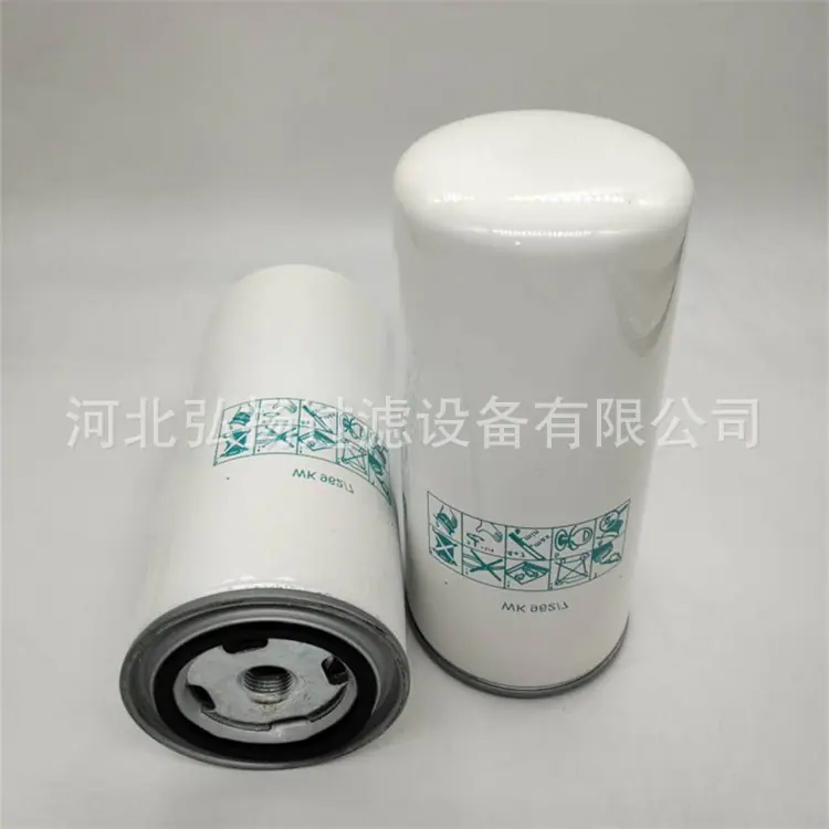 WK962-7曼的 (2)_副本_副本1