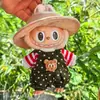 [Apenas Roupas de Boneca] Caixa Surpresa de Segunda Geração La Bubu 17cm Roupas Pingente de Rosto de Vinil Série Festa Sentada La Bubu Boneca