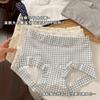 Gordito mm de Cintura Alta para Niñas de Algodón 10A Antibacteriano con Entrepierna Extendida Calzoncillos Tipo Boxer para Mujer Calzoncillos Tipo Boxer de Algodón Puro Tallas Grandes para Mujer