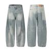 Jiayi Library Jeans Lavados de Barra Larga Estilo High Street Americano Novo 2025 para Homens e Mulheres