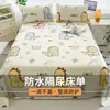 Sábana a prueba de orina de gato, funda impermeable para cama de mascota, resistente al pelo de gato, a cuadros azules y blancos, cubierta grande resistente al agua para el pelo de gato para la cama
