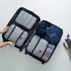Bolsa de almacenamiento de siete piezas multifuncional para viajes, bolsa organizadora y clasificadora de equipaje y ropa, juego de bolsas de almacenamiento, juego de ocho piezas