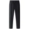 Estoque de Fábrica Outono/Inverno Calça Reta Plus Velvet Masculina Tendência Engrossada Solta Veludo Cotelê Nova Casual Calças