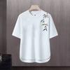 Camiseta de manga curta estampada estilo chinês, estilo nacional, para homens e mulheres, nova moda 2024, top solto de nicho