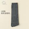Medias de Seda Doradas y Plateadas para Mujer, Calcetines de Media Pantorrilla, Calcetines Brillantes de Cinco Dedos, Calcetines Separados por Dedos, Lindos Calcetines de Cinco Dedos Estilo Japonés para Mujeres a la Moda