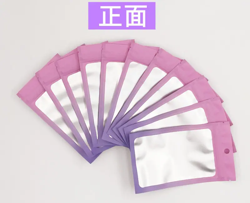 93fde4_副本_副本