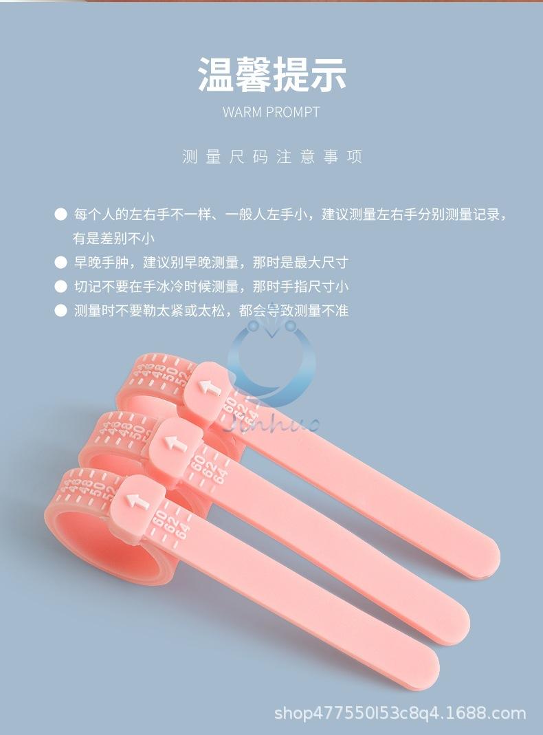 详情页_12.jpg