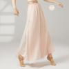 Pantalones de Danza Clásica para Mujer, Pantalones Sueltos de Gasa, Ropa de Práctica Estilo Chino, Abertura, Pantalones de Pierna Ancha Elegantes y de Ensueño
