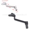 Suministro de Fabricantes Adecuado para 1999-2013 Suzuki Gsx 1300R Falcon Palanca de Freno de Motocicleta