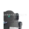 26265334 Es Adecuado para el Conjunto de Cerradura de la Puerta Delantera Izquierda del Nuevo Yinglang (15-17) Modelo