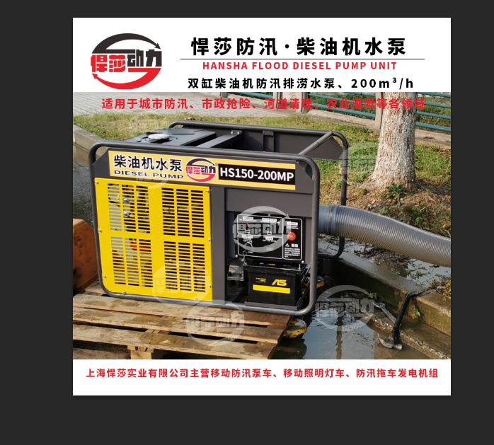 图片_20200319144521