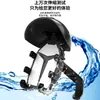 Soporte de Teléfono Móvil Pulpo Soporte de Teléfono Móvil para Vehículo Eléctrico Soporte de Teléfono Móvil para Motocicleta Soporte de Teléfono Móvil para Repartidor de Comida a Domicilio
