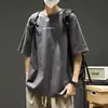 Camiseta de algodón de manga corta estilo japonés para hombre, verano, estilo ins Hong Kong, holgada, oversize, transpirable, camiseta de cinco mangas