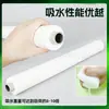 Rolo de esponja absorvente de água PVA para atacado, rolo de esponja resistente ao desgaste de PP, máquina de limpeza de vidros, rolo absorvente de água de esponja resistente à corrosão de PU