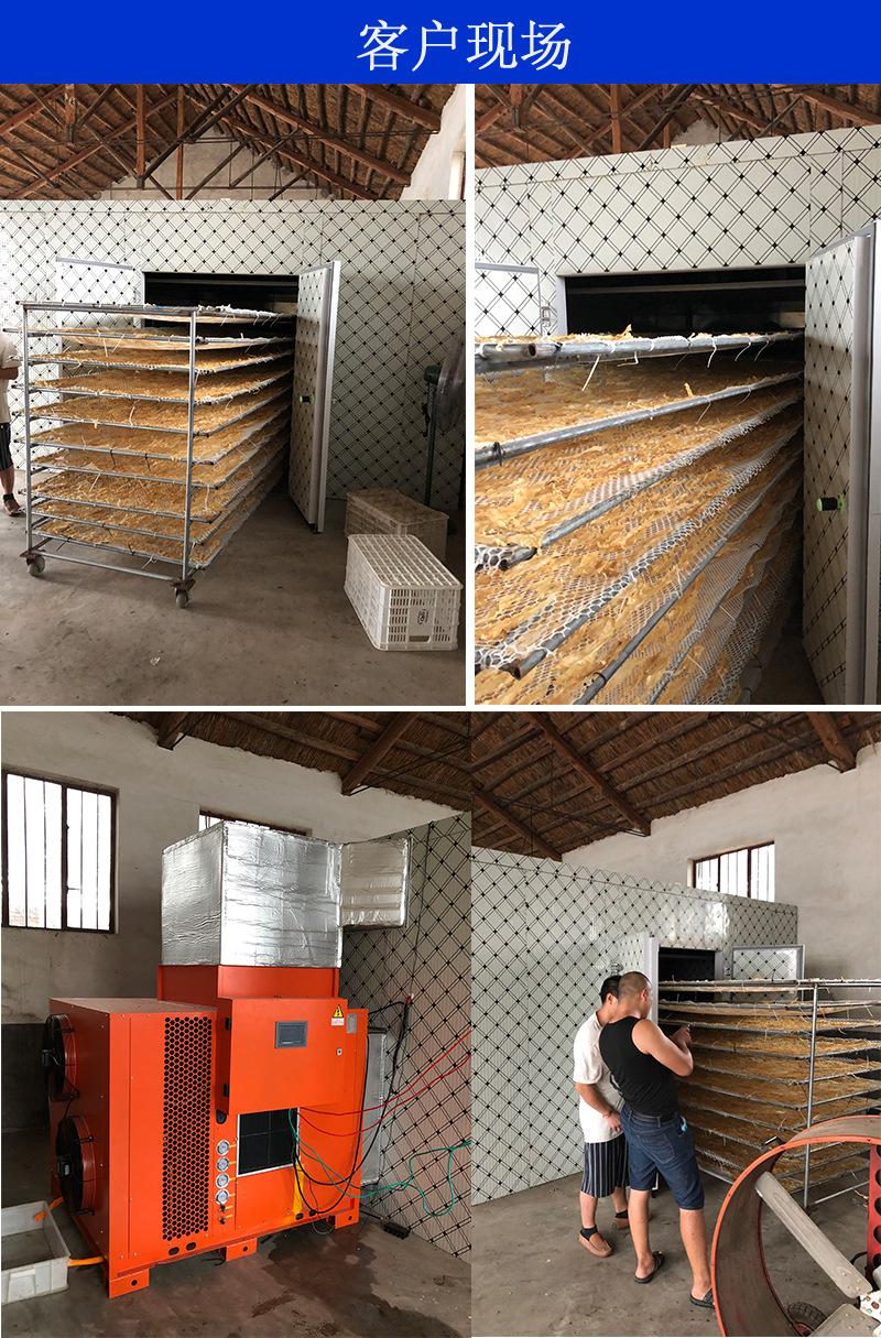 鱼胶烘干现场.jpg