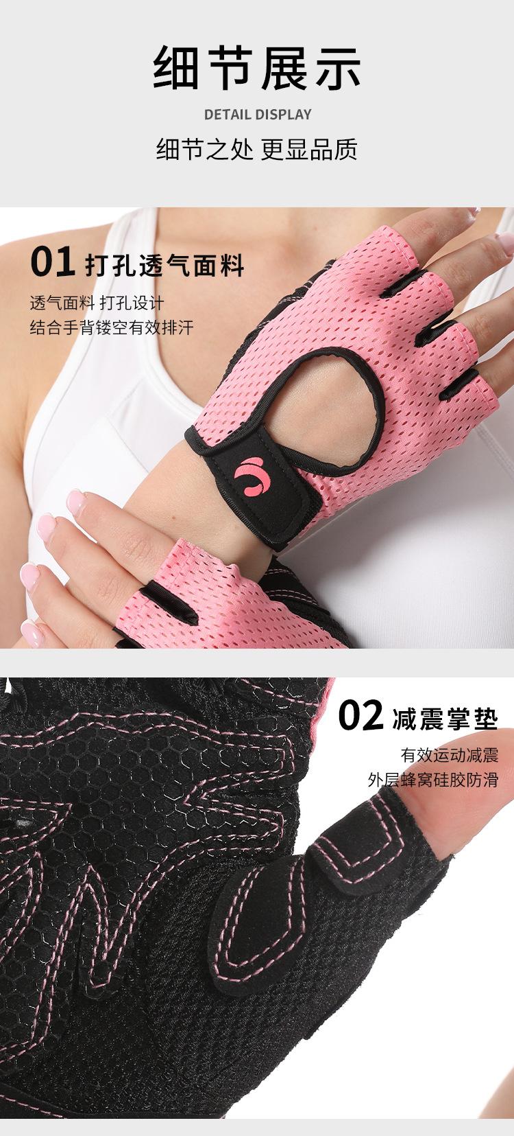 新半指手套luix_09.jpg