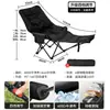 Silla Reclinable Plegable para Exteriores, Silla Luna Portátil Engrosada con Soporte Lumbar Ajustable, Adecuada para Descanso de Almuerzo en la Oficina, Picnic y Pesca