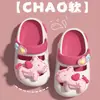Sandalias Anticolisión para Niñas Verano Nuevo Estilo Niñas Interior y Exterior Suela Suave Antideslizante Eva Sandalias de Dibujos Animados