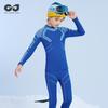 Ropa de esquí para niños de otoño e invierno de secado rápido, ropa interior térmica deportiva a prueba de viento para exteriores, ropa de otoño, traje SGY10