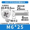Km304 Tornillos de Bisagra de Cabeza Plana Cruzada de Acero Inoxidable Avellanados Tornillos de Máquina Tornillos de Rosca de Máquina Accesorios para Muebles M4/M5