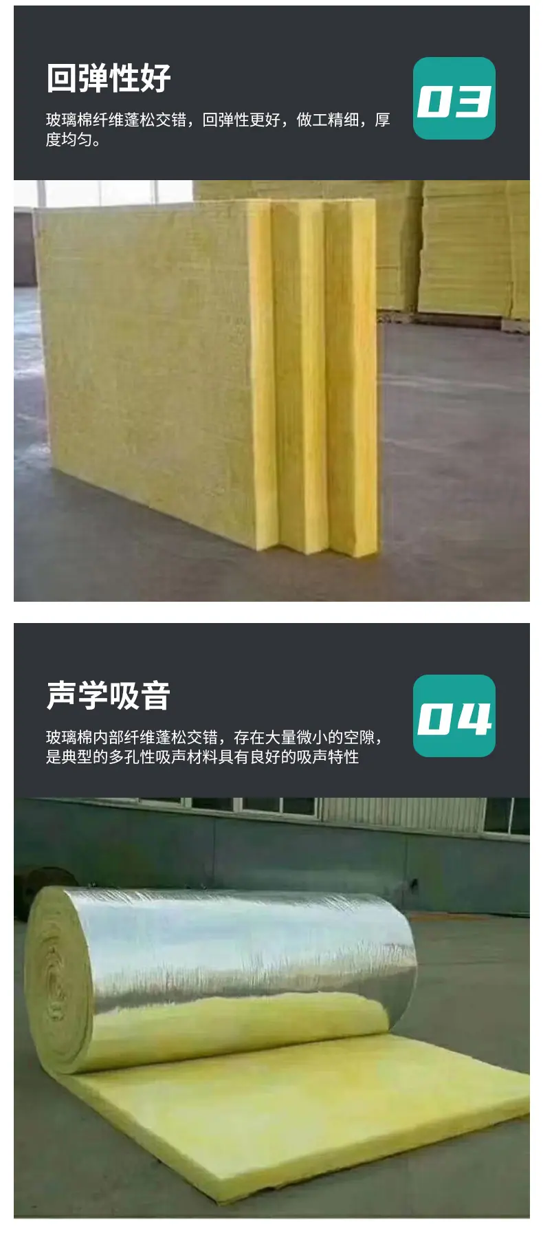 详情_07.jpg