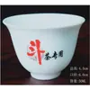 Gaiwan de Degustación de Porcelana Blanca, Taza de Té, Tazón para Cuchara de Té de Competición de Té, 8 Cucharitas de Té de Porcelana de Jade Se Venden por Separado, Precio No Disponible