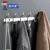 Ganchos Fuertes Sin Taladro, Ganchos de Acero Inoxidable a Prueba de Óxido e Impermeables, Ganchos de Almacenamiento para Colgar Ropa en la Puerta del Dormitorio