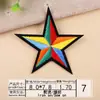 Parches Bordados al por Mayor Transfronterizos, Insignias Bordadas por Computadora, Insignias con Forma de Corazón Estilo Americano, Parches de Ropa de Estrella de Cinco Puntas Coloridos