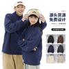 Sudadera de cuello alto con media cremallera estilo americano para hombre, Chaqueta de marca moderna de color liso con cuello alto, Ropa de trabajo para grupos, Impresión de logotipo personalizado transfronteriza