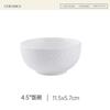 Tazón de arroz pequeño con relieve de perla, tazón de sopa, tazón de fideos, vajilla de lujo de alta gama para el hogar, tazón grande de cerámica, tazón de ensalada al por mayor