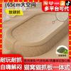 Tabla Rascadora de Sisal para Gatos, Nido para Gatos, Resistente al Desgaste de una Pieza, Micro-Desprendimiento, Resistente a los Arañazos, Tabla Grande para Uñas de Gato, Cuenco Rascador para Gatos, Suministros para Mascotas