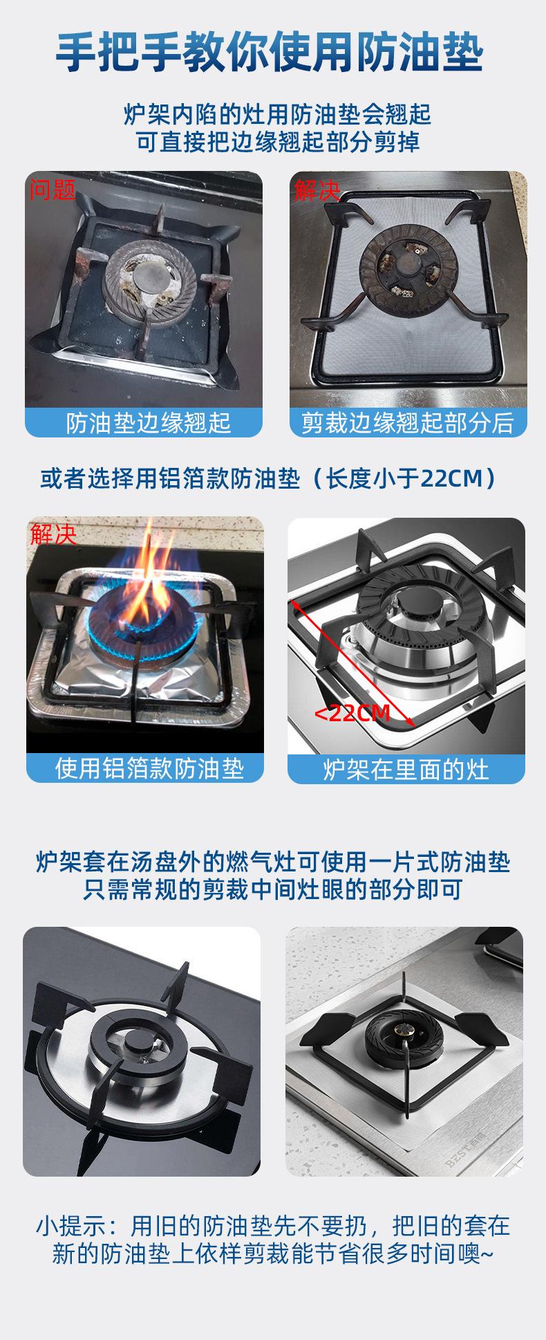 移动端商品详情图片_1.jpg