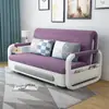 Sofá Cama Plegable Multifuncional para Apartamento Pequeño con Almacenamiento, Sofá Doble de Tela Doble de Doble Propósito de Látex Moderno Simple para Sala de Estar