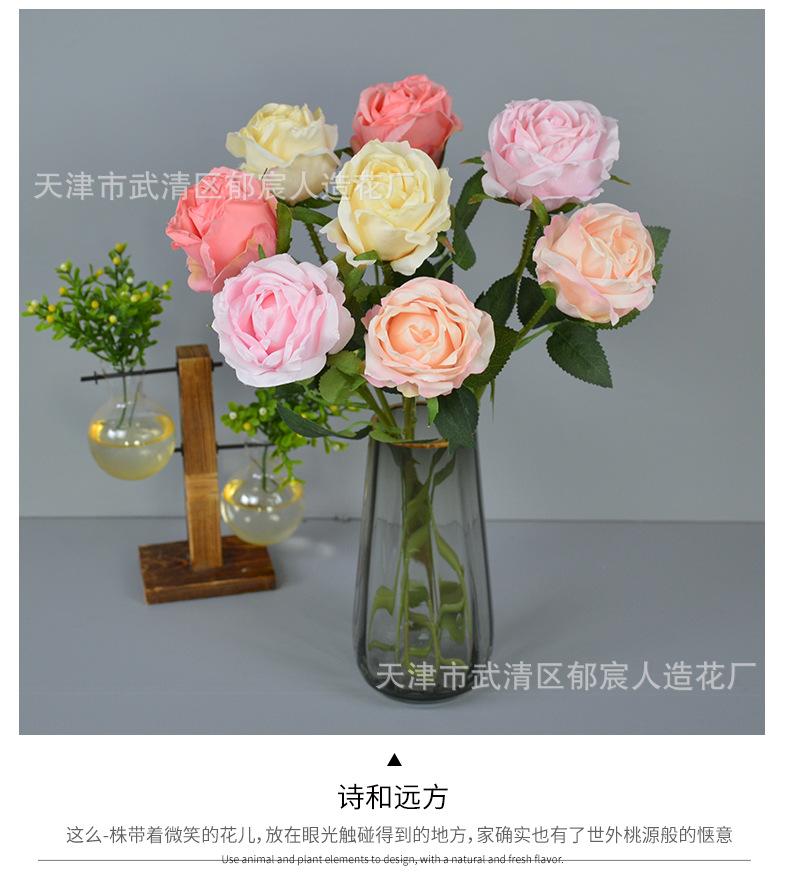 详情_06.png