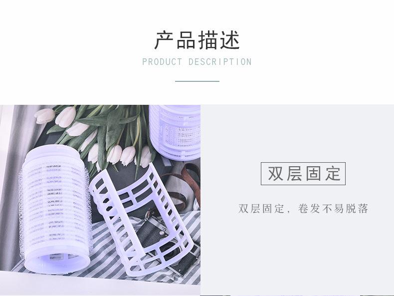 详情13.jpg
