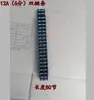 Caja 2A Doble Varios Accesorios Corto Engranaje de Acoplamiento Palanca de Cambios Pequeña Polea Piñón Cadena Varilla Caja de Cambios 1
